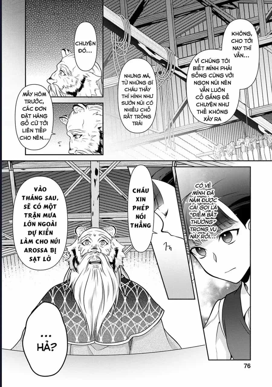Hito Wo Katte Ni Sanbou Ni Surun Janai, Kono Haou. Game Sekai No Hourikomareta Otaku No Kurou - Chương 3.1 - ảnh 14