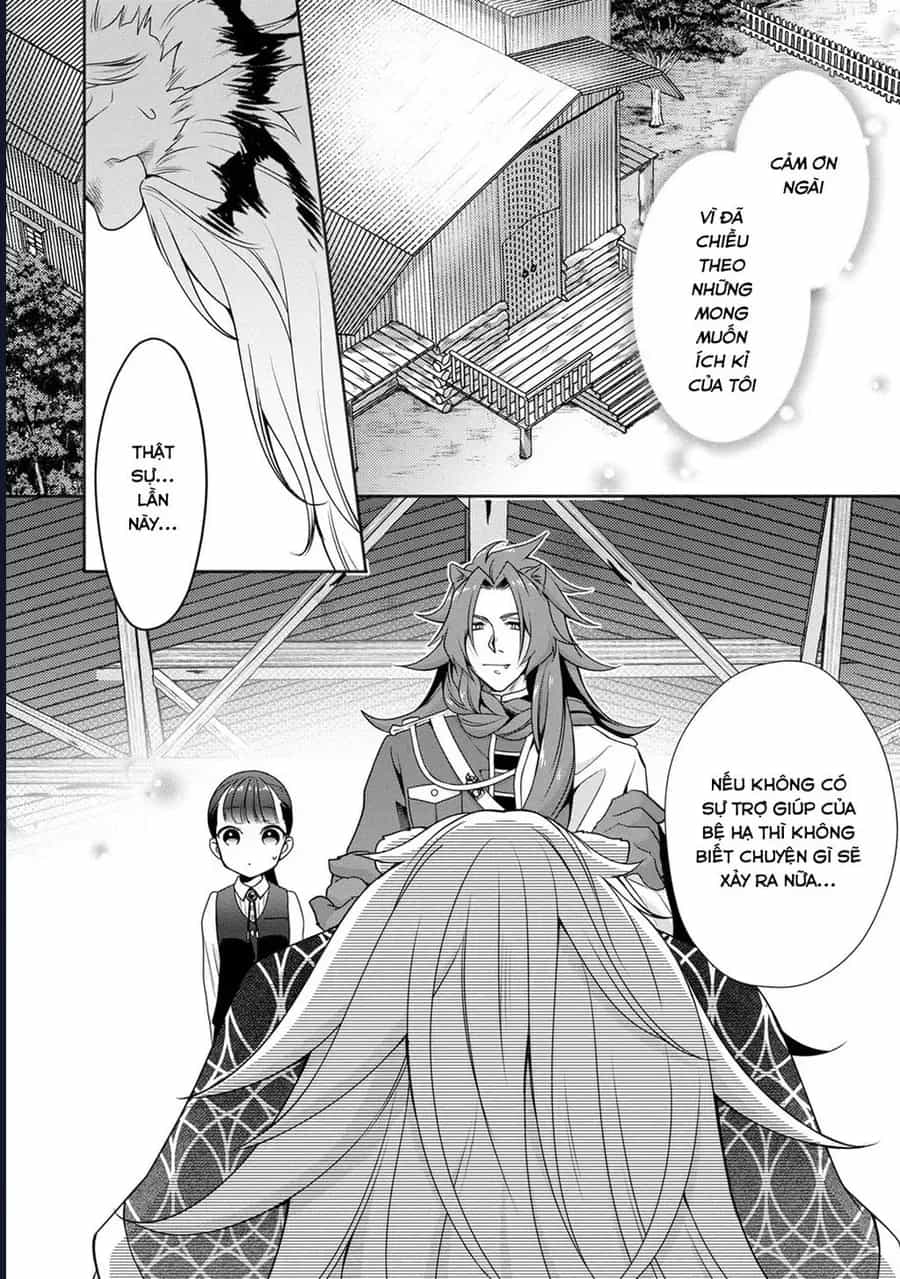 Hito Wo Katte Ni Sanbou Ni Surun Janai, Kono Haou. Game Sekai No Hourikomareta Otaku No Kurou - Chương 4 - ảnh 12