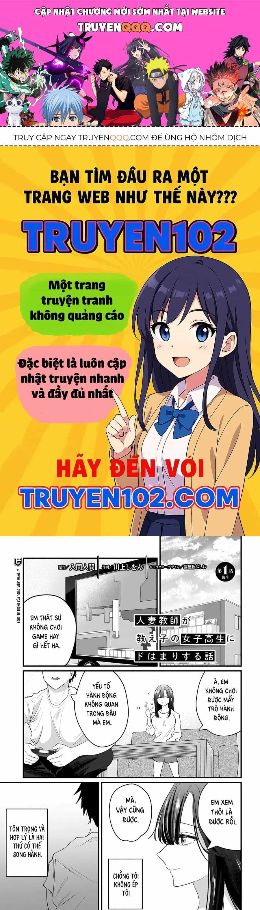 Hitodzuma Kyoushi Ga Oshiego No Joshi Koukousei Ni Do Hamari Suru Hanashi - Chương 1.2 - ảnh 1