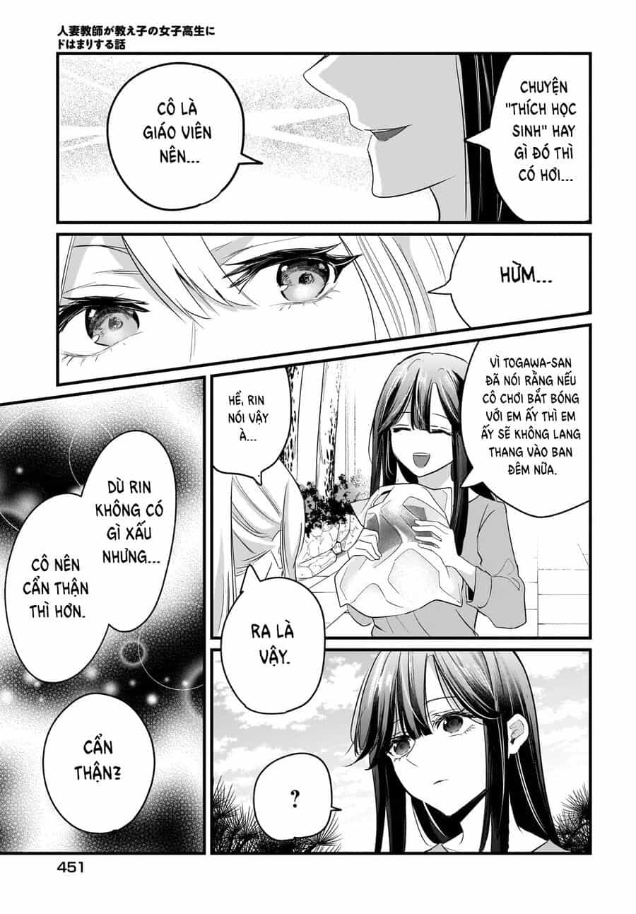Hitodzuma Kyoushi Ga Oshiego No Joshi Koukousei Ni Do Hamari Suru Hanashi - Chương 1.2 - ảnh 13