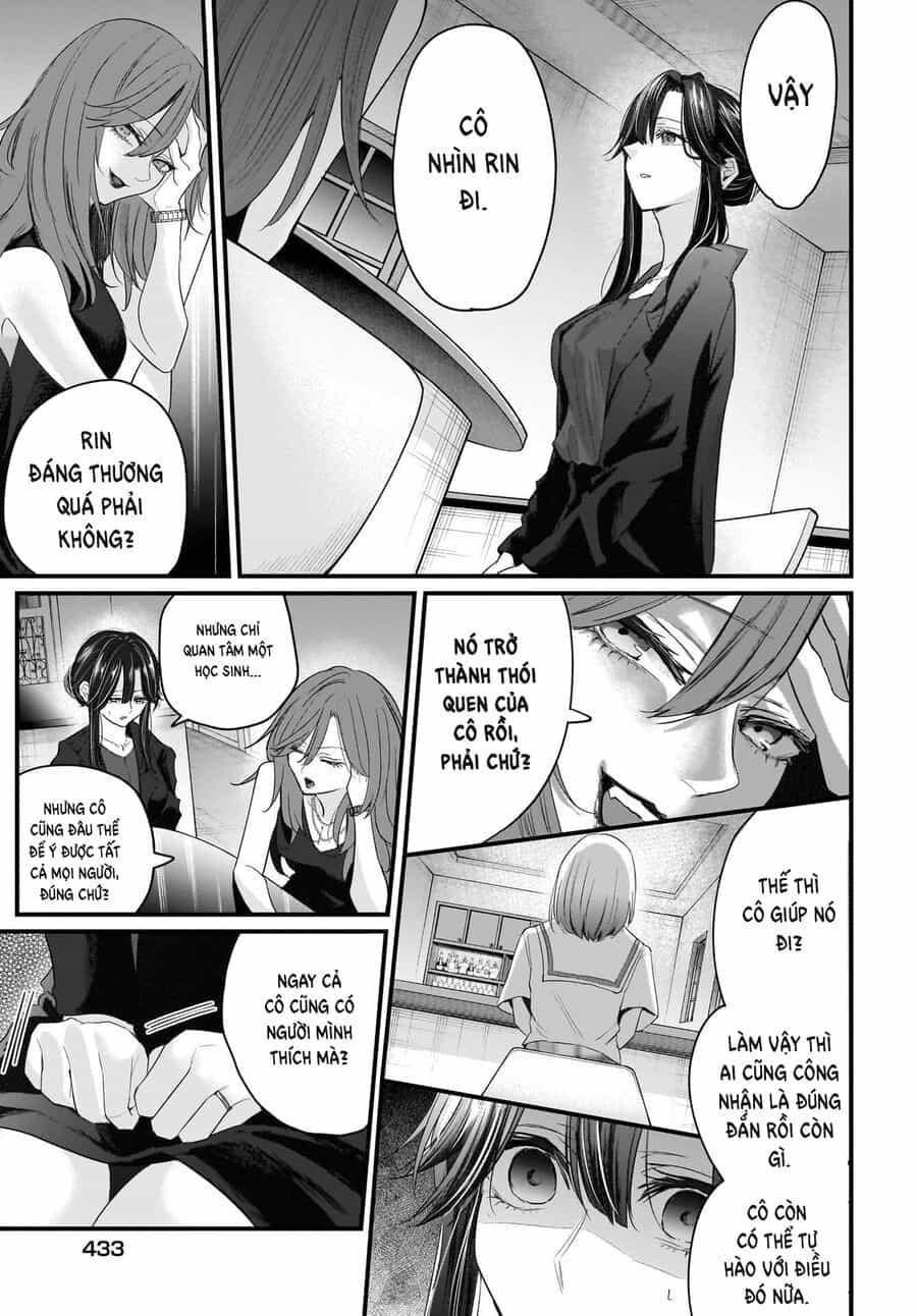 Hitodzuma Kyoushi Ga Oshiego No Joshi Koukousei Ni Do Hamari Suru Hanashi - Chương 2 - ảnh 13