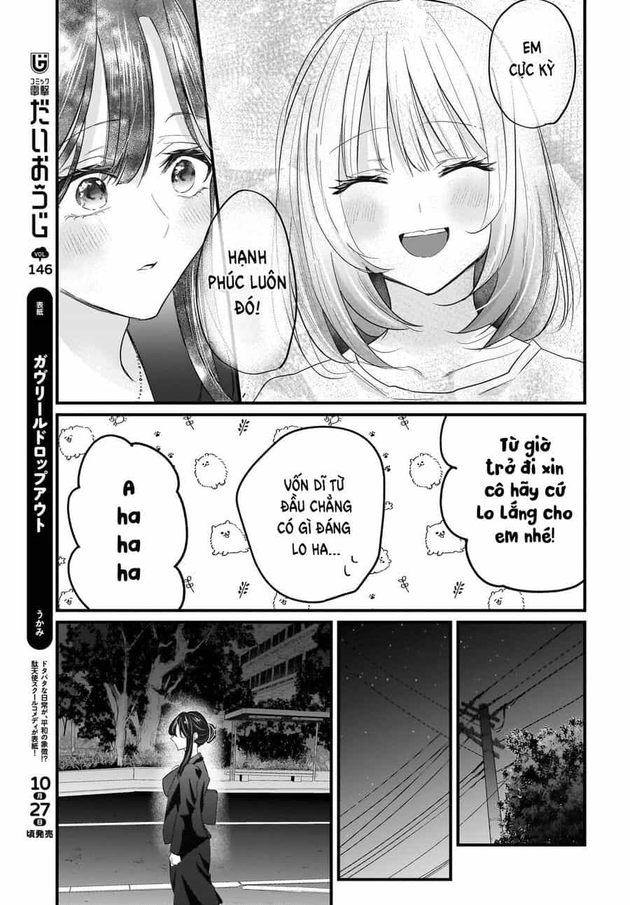 Hitodzuma Kyoushi Ga Oshiego No Joshi Koukousei Ni Do Hamari Suru Hanashi - Chương 2 - ảnh 29