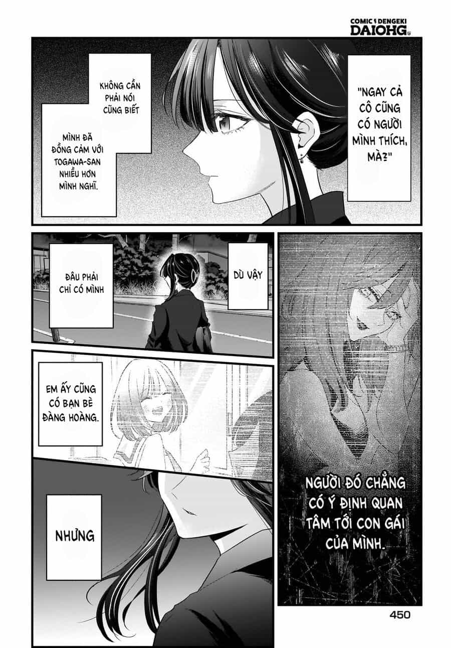 Hitodzuma Kyoushi Ga Oshiego No Joshi Koukousei Ni Do Hamari Suru Hanashi - Chương 2 - ảnh 30