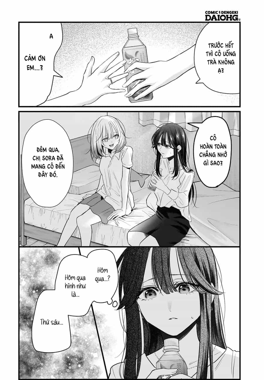 Hitodzuma Kyoushi Ga Oshiego No Joshi Koukousei Ni Do Hamari Suru Hanashi - Chương 3 - ảnh 2