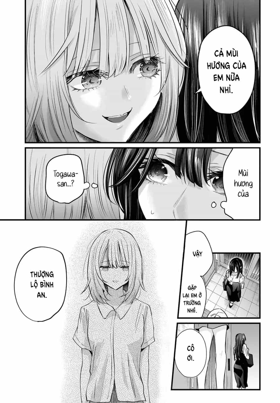 Hitodzuma Kyoushi Ga Oshiego No Joshi Koukousei Ni Do Hamari Suru Hanashi - Chương 3 - ảnh 27