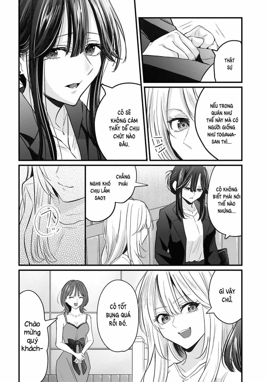Hitodzuma Kyoushi Ga Oshiego No Joshi Koukousei Ni Do Hamari Suru Hanashi - Chương 3 - ảnh 8