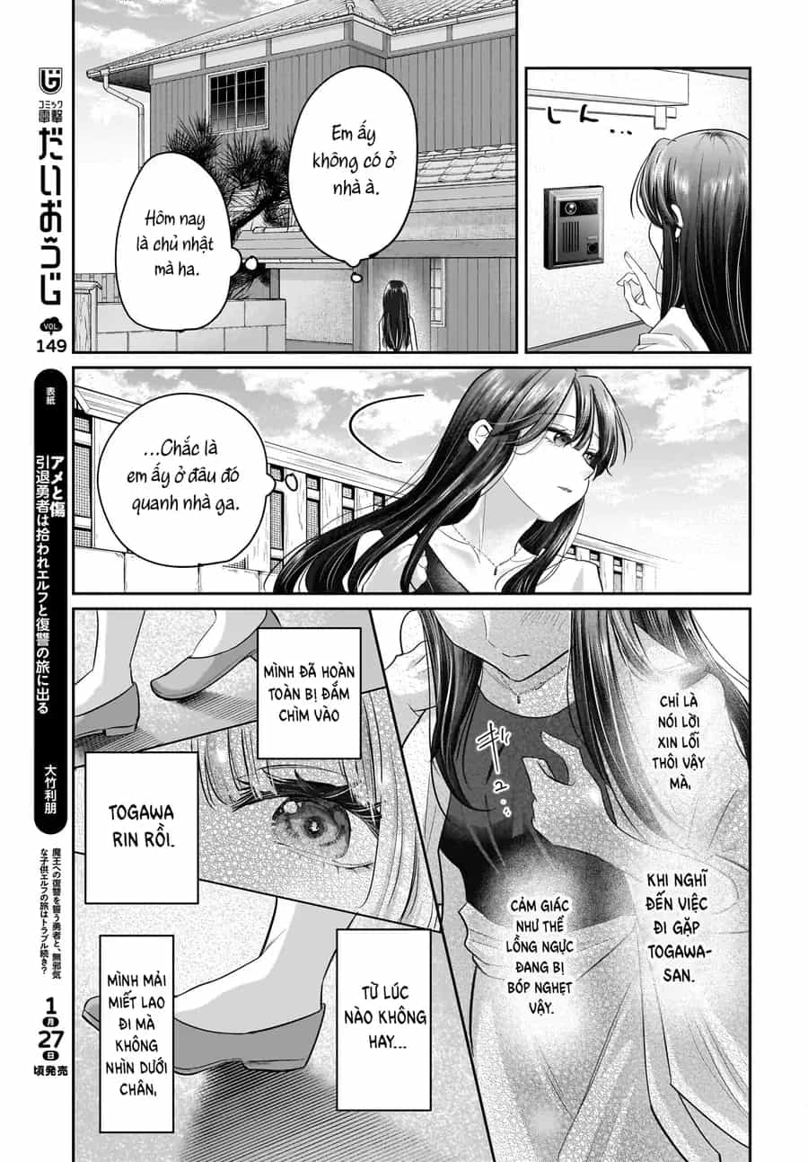 Hitodzuma Kyoushi Ga Oshiego No Joshi Koukousei Ni Do Hamari Suru Hanashi - Chương 4 - ảnh 7