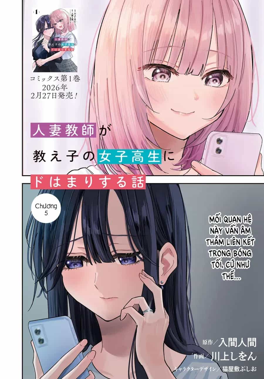 Hitodzuma Kyoushi Ga Oshiego No Joshi Koukousei Ni Do Hamari Suru Hanashi - Chương 5 - ảnh 2