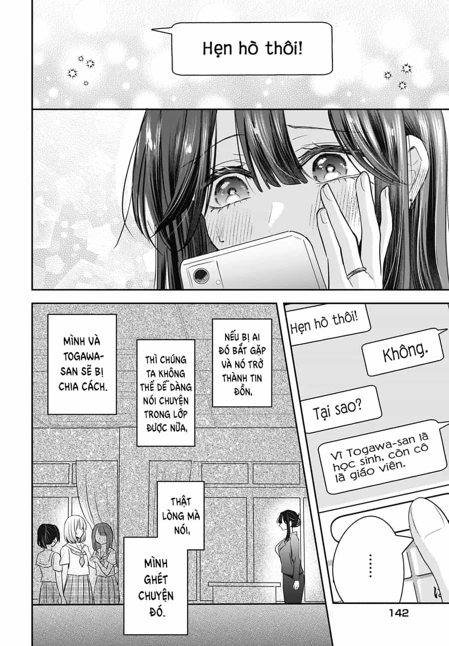 Hitodzuma Kyoushi Ga Oshiego No Joshi Koukousei Ni Do Hamari Suru Hanashi - Chương 5 - ảnh 8