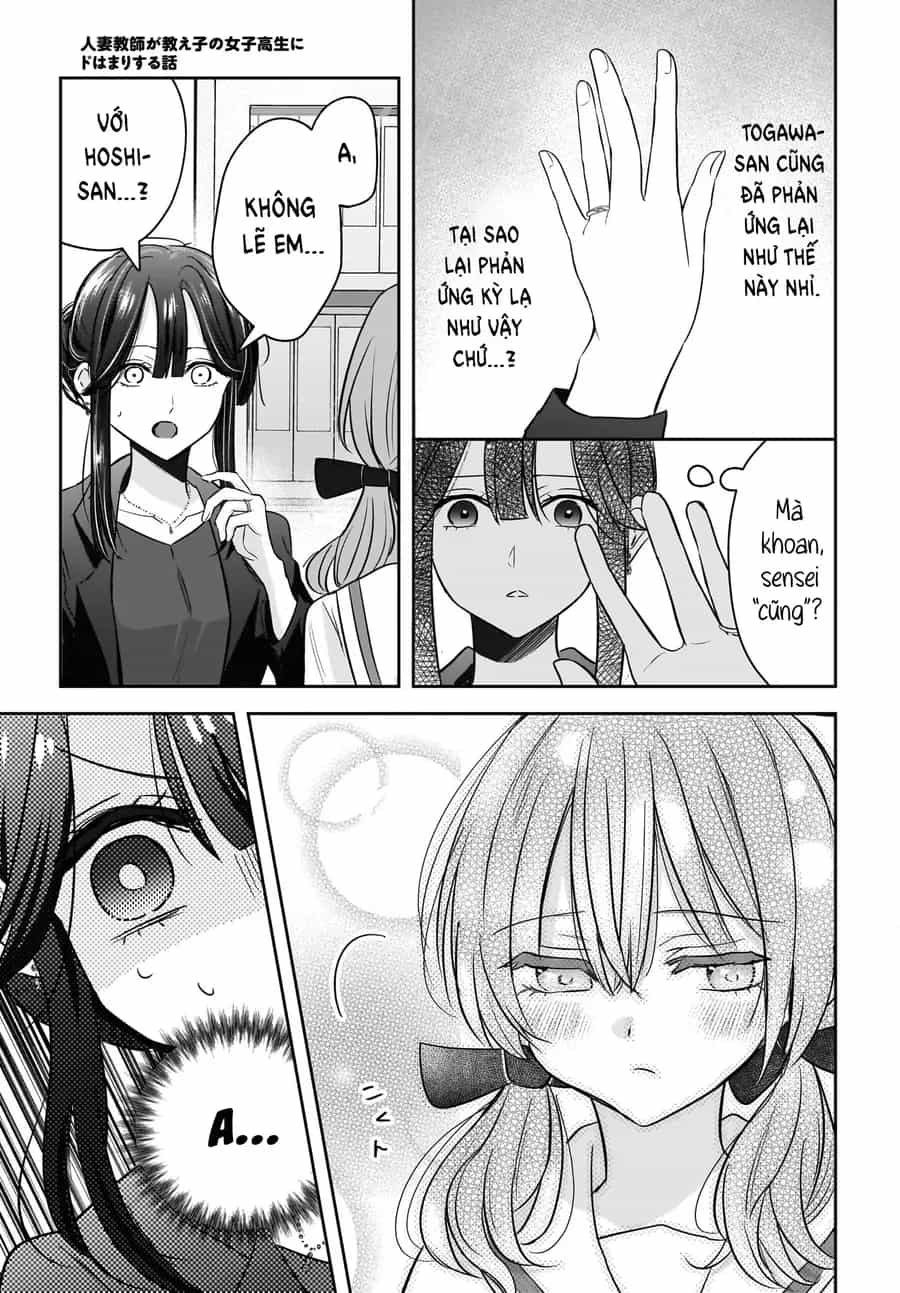 Hitodzuma Kyoushi Ga Oshiego No Joshi Koukousei Ni Do Hamari Suru Hanashi - Chương 6 - ảnh 13