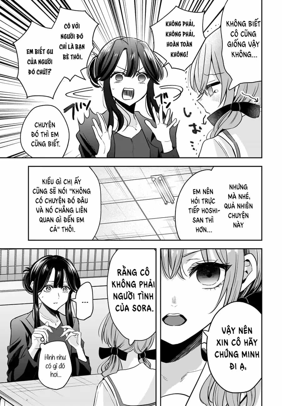 Hitodzuma Kyoushi Ga Oshiego No Joshi Koukousei Ni Do Hamari Suru Hanashi - Chương 6 - ảnh 15