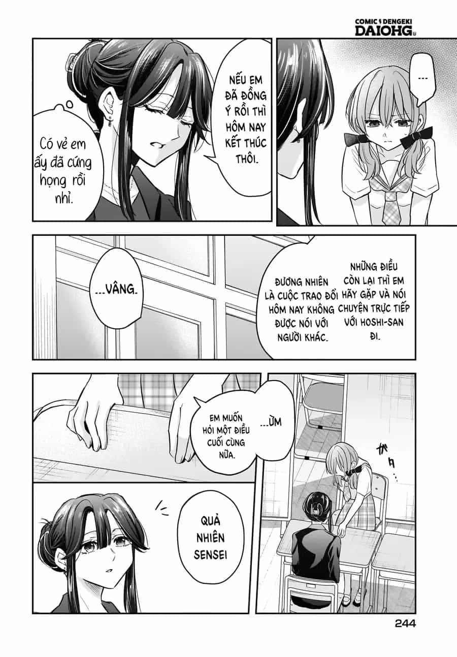 Hitodzuma Kyoushi Ga Oshiego No Joshi Koukousei Ni Do Hamari Suru Hanashi - Chương 6 - ảnh 20