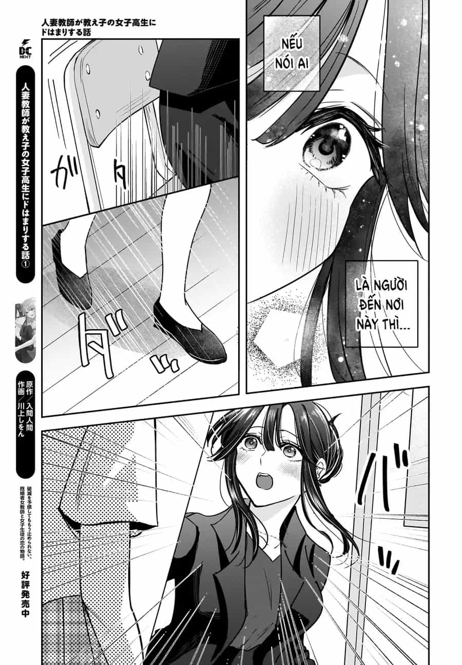 Hitodzuma Kyoushi Ga Oshiego No Joshi Koukousei Ni Do Hamari Suru Hanashi - Chương 6 - ảnh 25