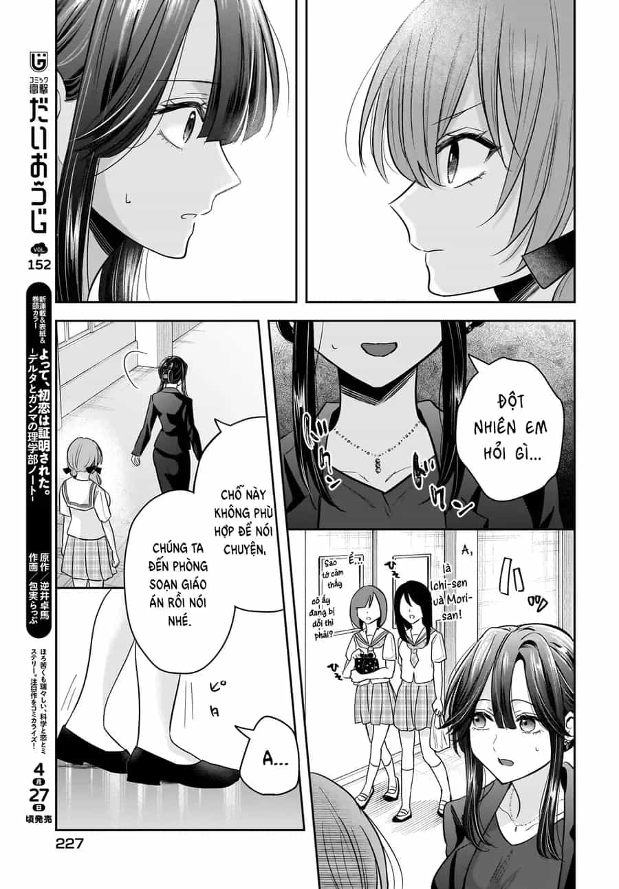 Hitodzuma Kyoushi Ga Oshiego No Joshi Koukousei Ni Do Hamari Suru Hanashi - Chương 6 - ảnh 3