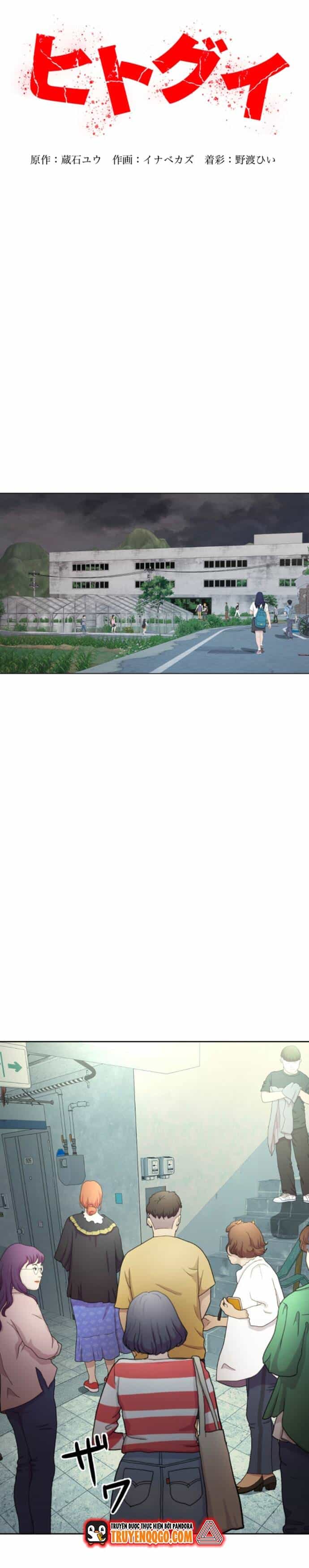 Hitogui - Chương 30 - ảnh 14