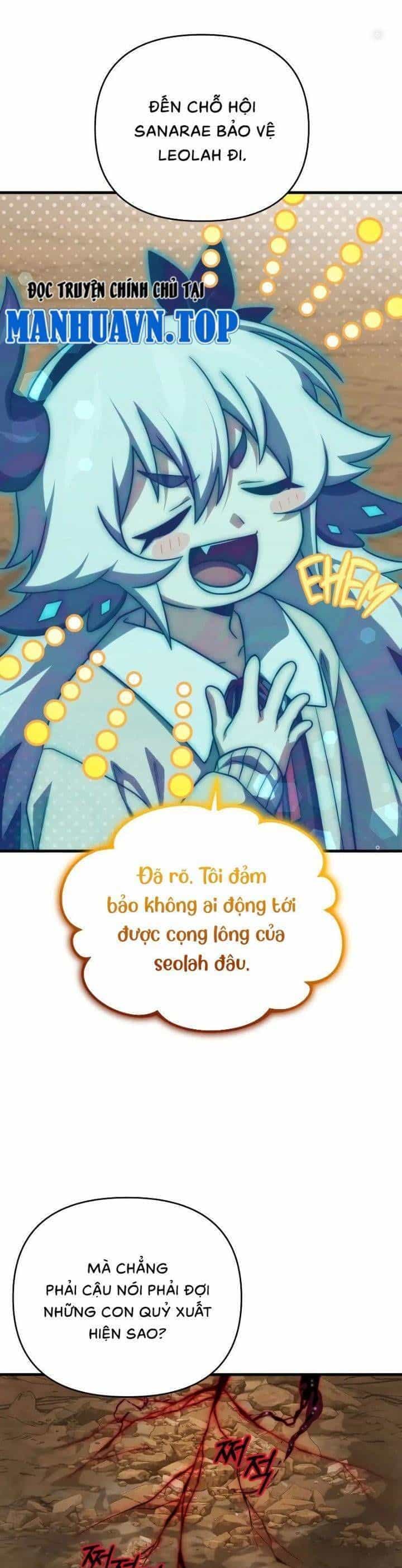 Hổ Đến Chơi Nhà - Chương 0 - ảnh 13