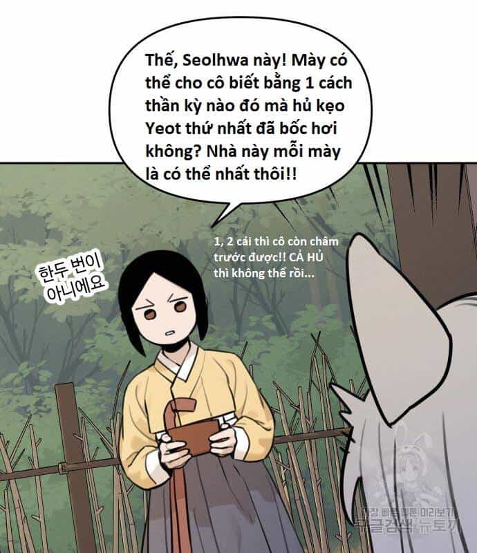 Hổ Đến Chơi Nhà - Chương 95 - ảnh 82