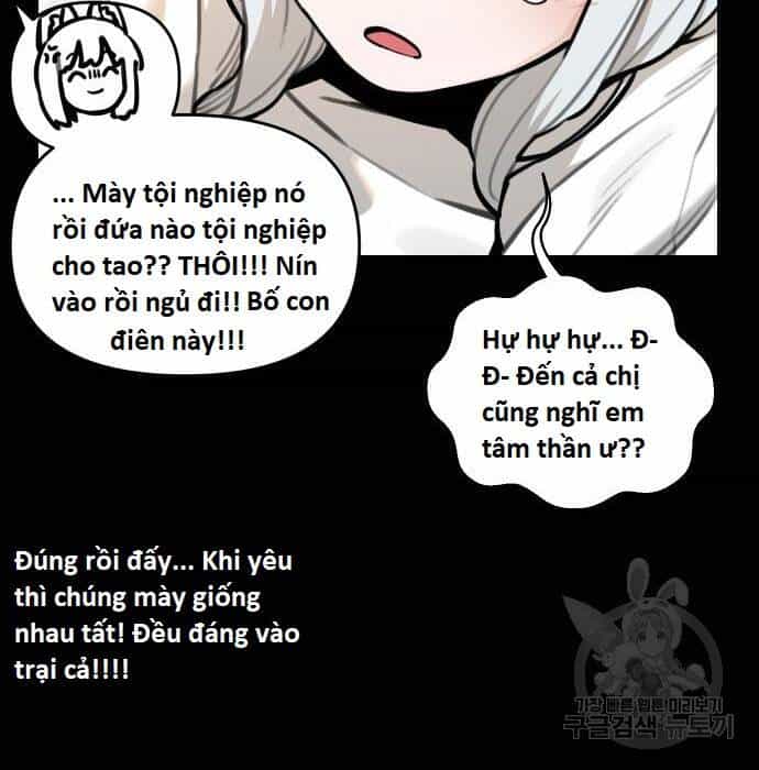 Hổ Đến Chơi Nhà - Chương 97 - ảnh 87