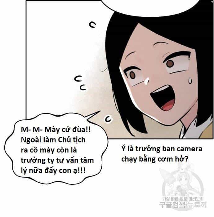 Hổ Đến Chơi Nhà - Chương 98 - ảnh 26