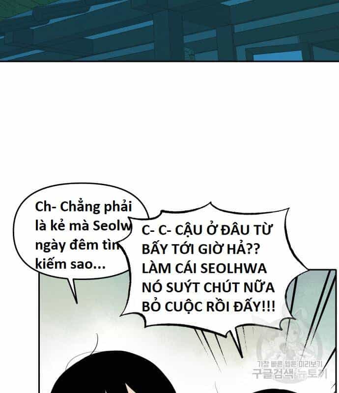 Hổ Đến Chơi Nhà - Chương 99 - ảnh 2