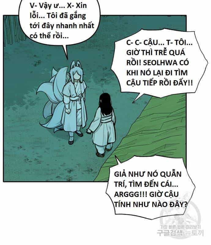 Hổ Đến Chơi Nhà - Chương 99 - ảnh 4