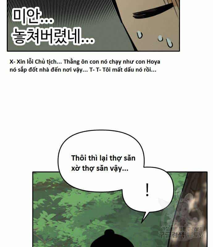 Hổ Đến Chơi Nhà - Chương 99 - ảnh 86