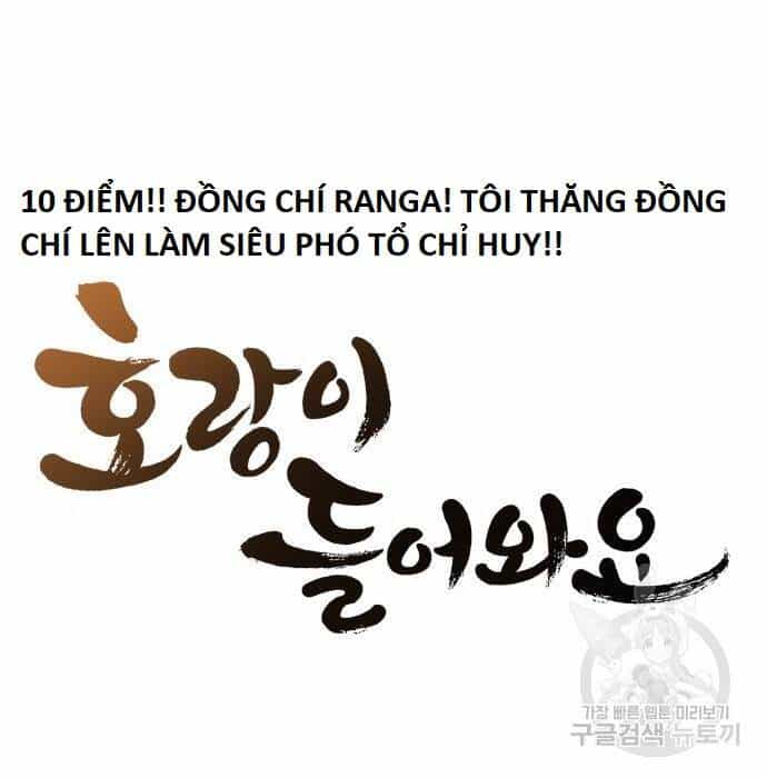 Hổ Đến Chơi Nhà - Chương 102 - ảnh 24