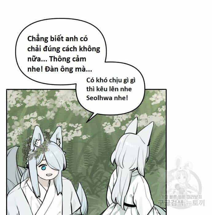 Hổ Đến Chơi Nhà - Chương 103 - ảnh 47
