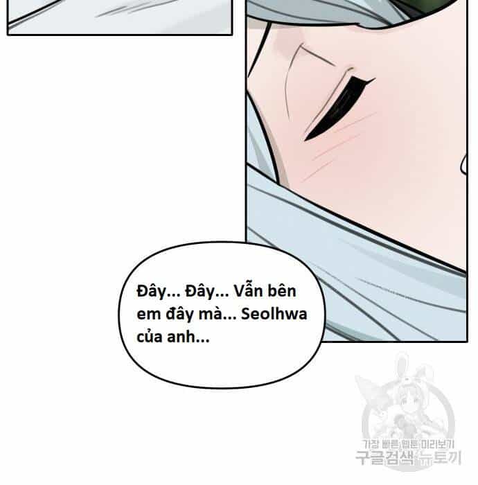 Hổ Đến Chơi Nhà - Chương 103 - ảnh 92
