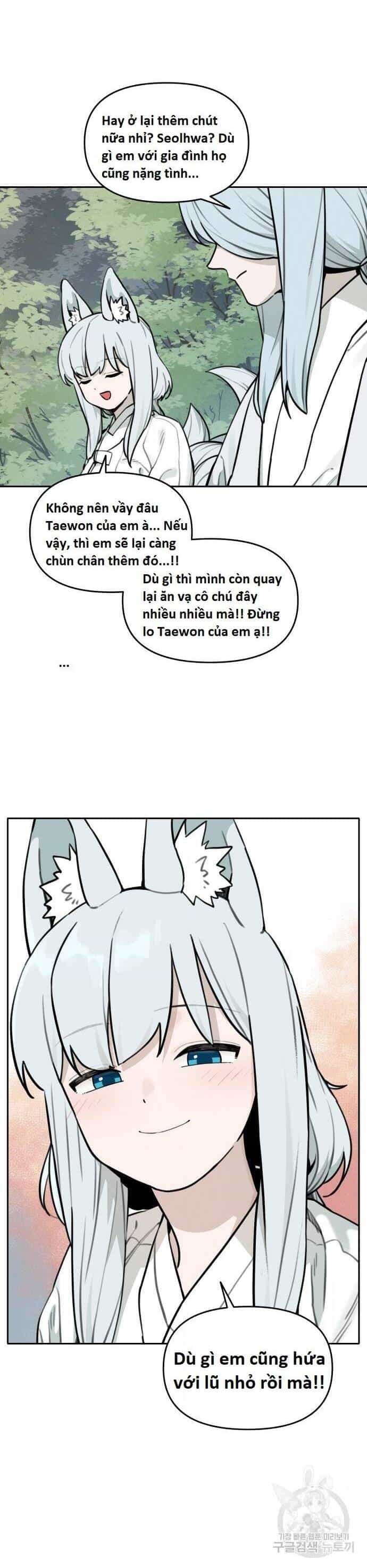 Hổ Đến Chơi Nhà - Chương 104 - ảnh 16