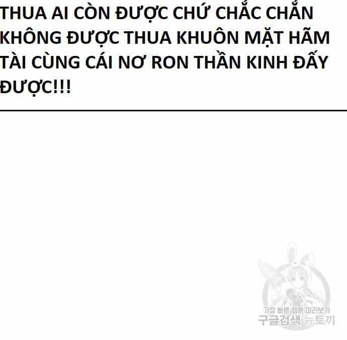 Hổ Đến Chơi Nhà - Chương 111 - ảnh 19