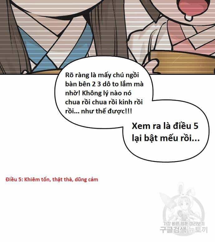 Hổ Đến Chơi Nhà - Chương 111 - ảnh 51