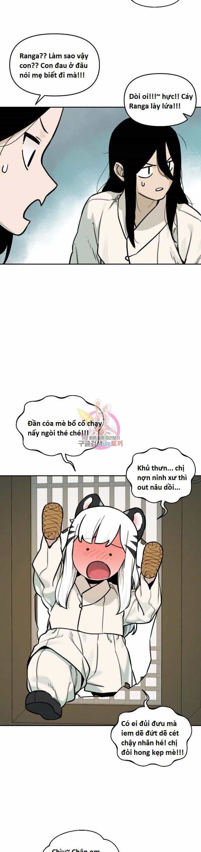 Hổ Đến Chơi Nhà - Chương 112 - ảnh 4