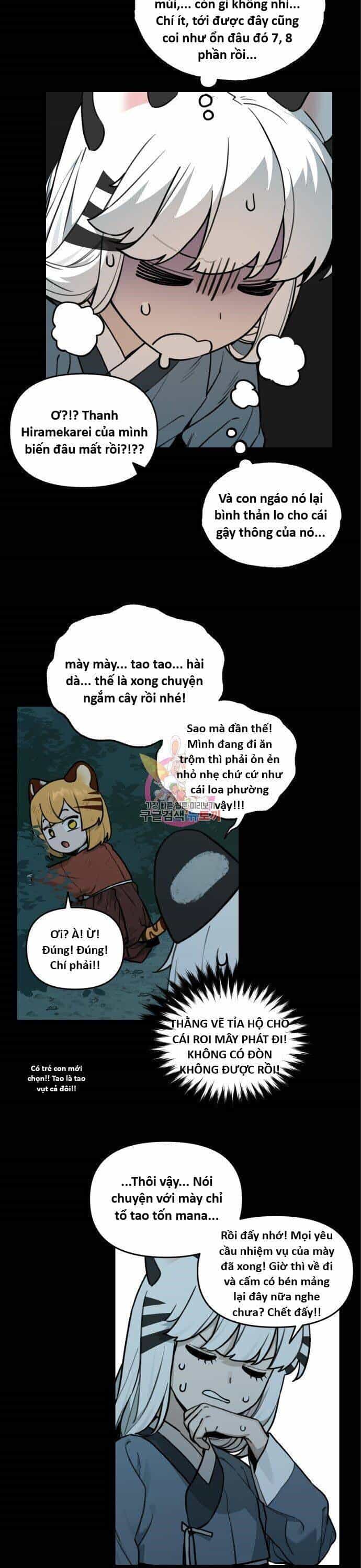 Hổ Đến Chơi Nhà - Chương 116 - ảnh 4