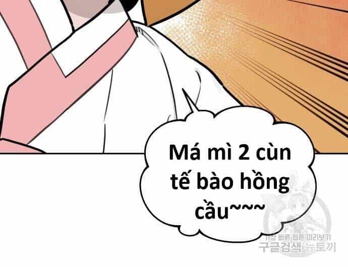 Hổ Đến Chơi Nhà - Chương 119 - ảnh 82