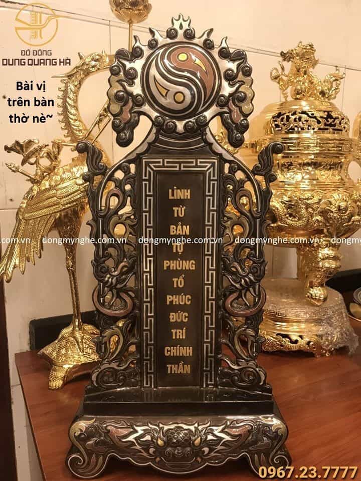 Hổ Đến Chơi Nhà - Chương 128 - ảnh 102