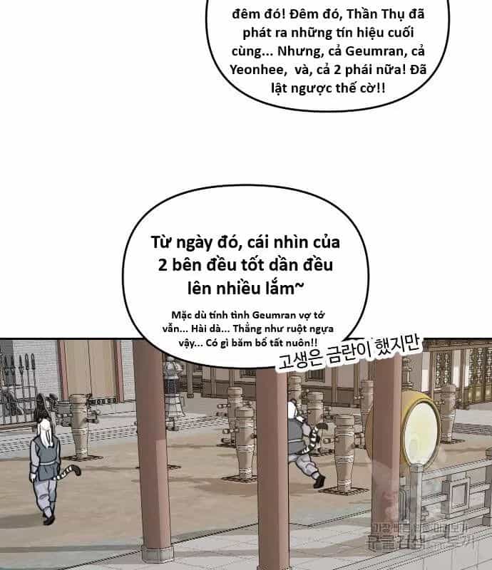Hổ Đến Chơi Nhà - Chương 134 - ảnh 49