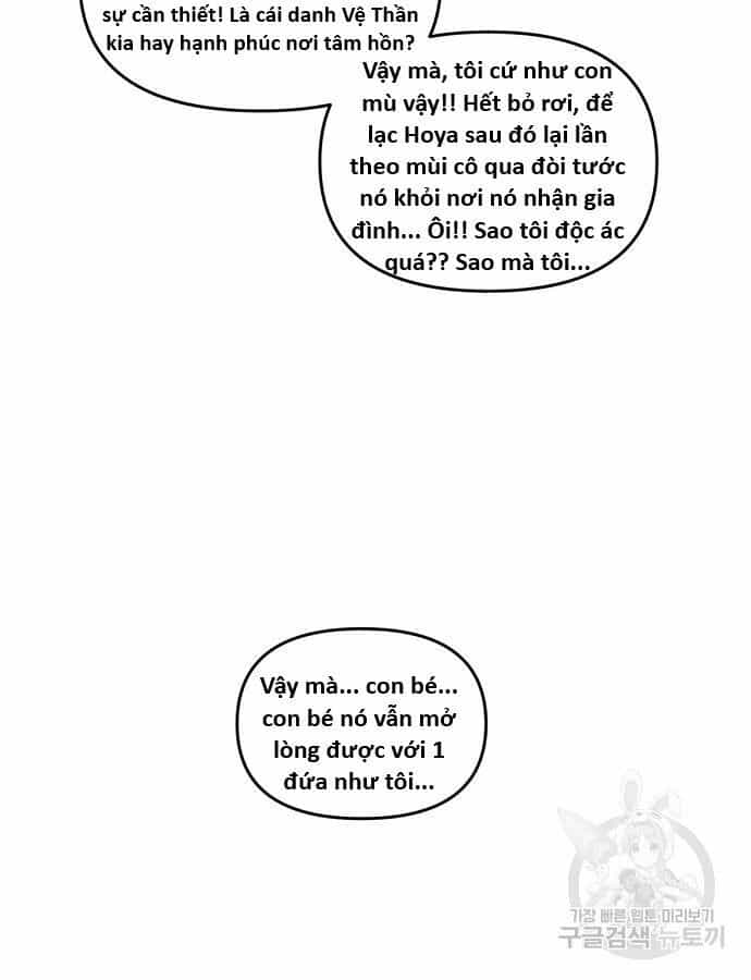 Hổ Đến Chơi Nhà - Chương 138 - ảnh 60