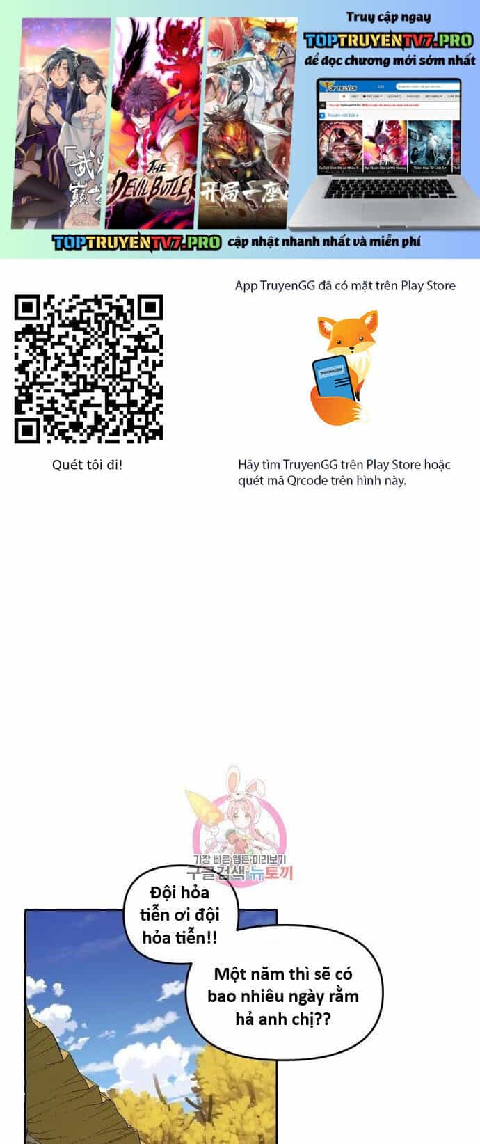 Hổ Đến Chơi Nhà - Chương 140 - ảnh 2