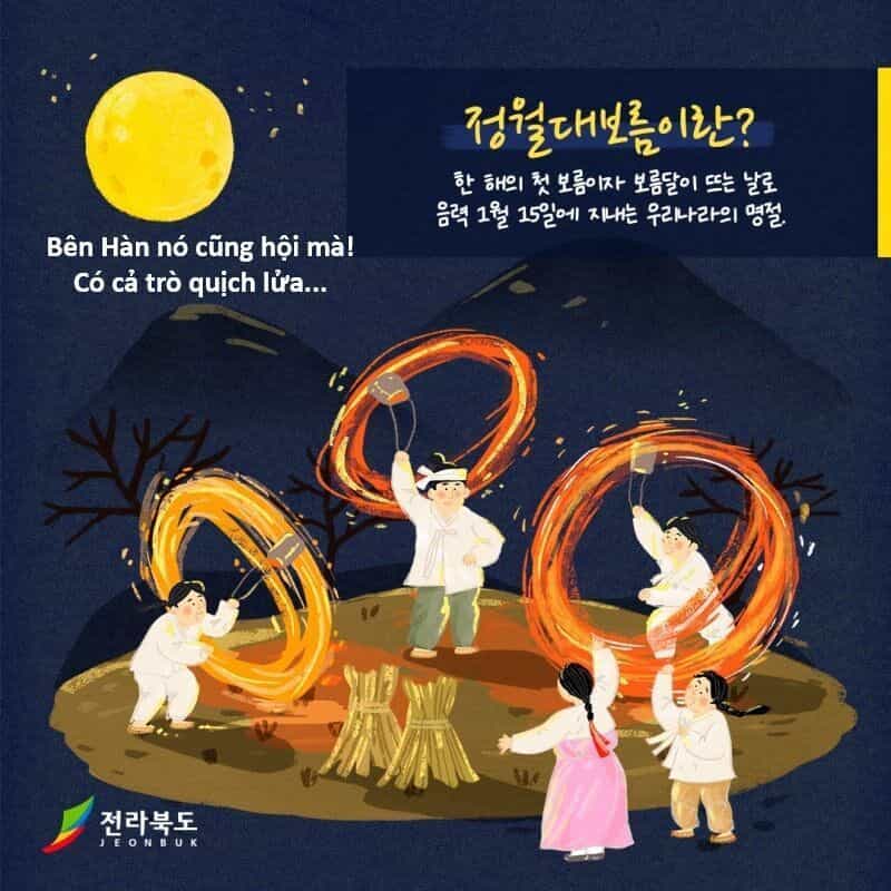 Hổ Đến Chơi Nhà - Chương 140 - ảnh 94