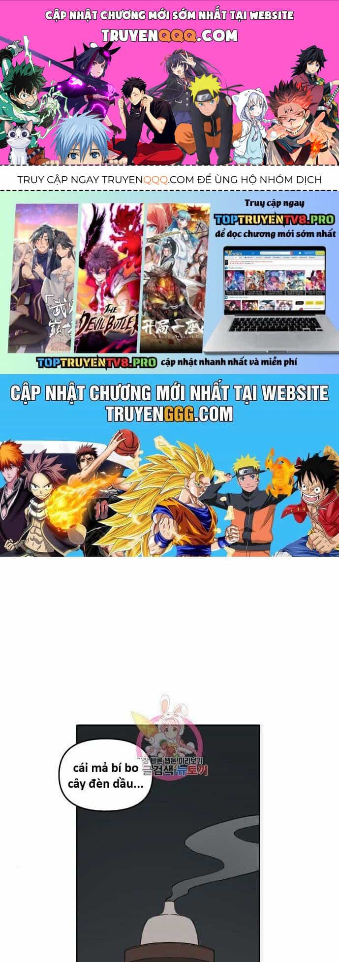 Hổ Đến Chơi Nhà - Chương 143 - ảnh 1