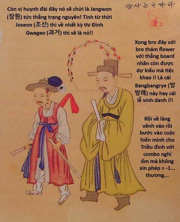 Hổ Đến Chơi Nhà - Chương 145 - ảnh 27