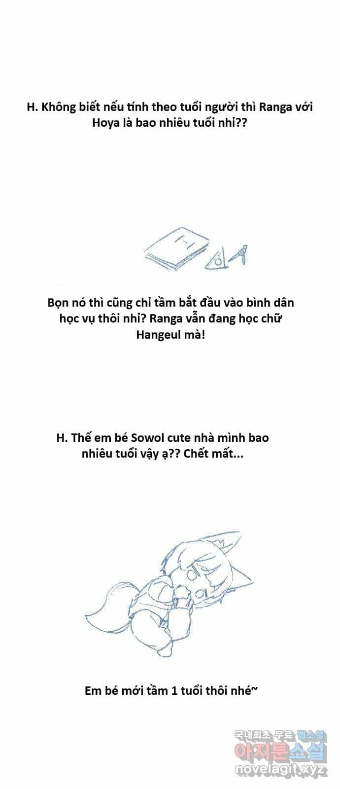 Hổ Đến Chơi Nhà - Chương 148 - ảnh 16