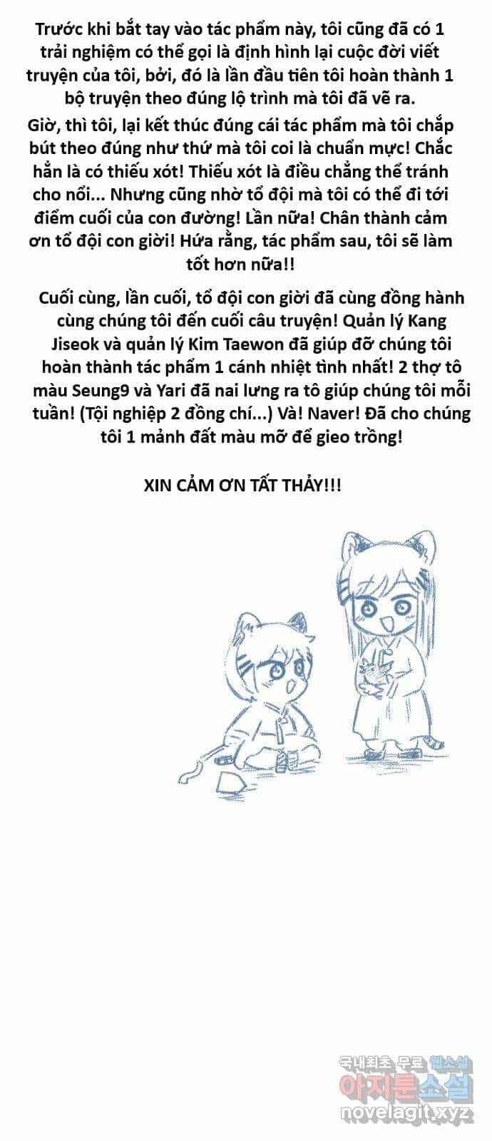 Hổ Đến Chơi Nhà - Chương 148 - ảnh 37