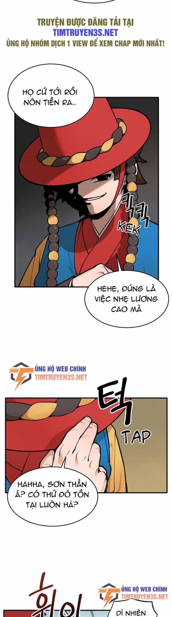 Hổ Đến Chơi Nhà - Chương 10 - ảnh 5