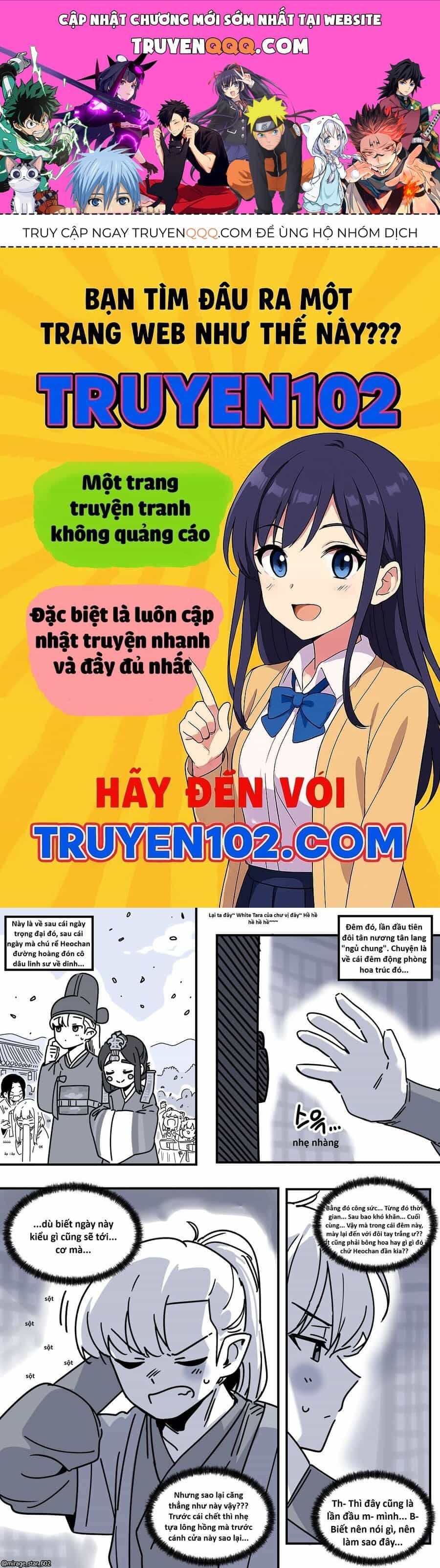 Hổ Đến Chơi Nhà - Chương 169 - ảnh 1