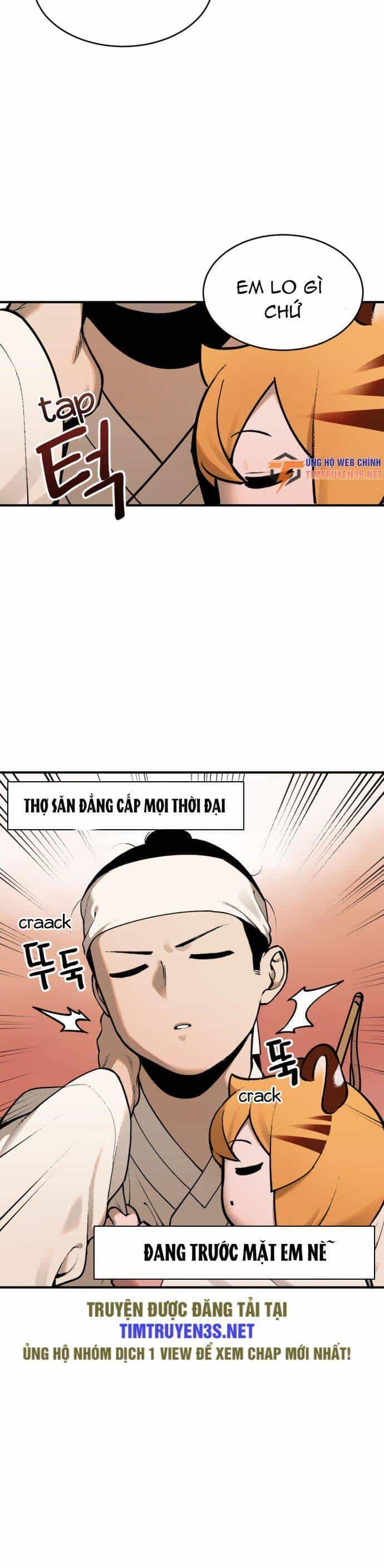 Hổ Đến Chơi Nhà - Chương 11 - ảnh 31
