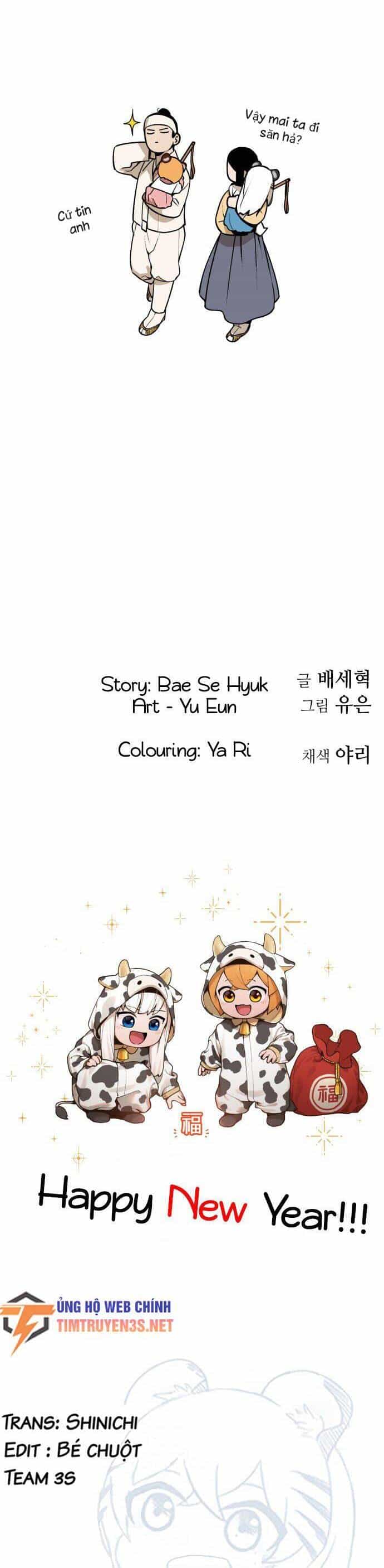 Hổ Đến Chơi Nhà - Chương 11 - ảnh 32