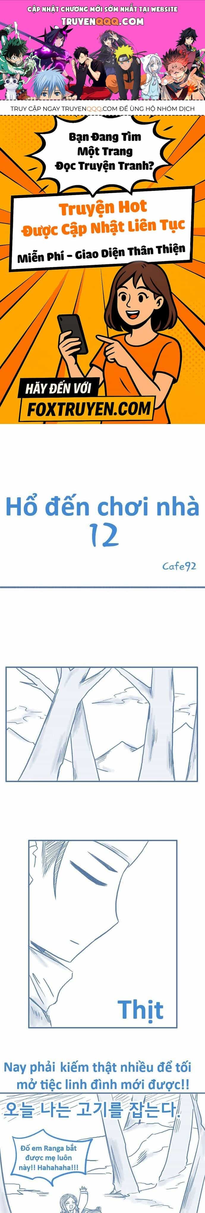 Hổ Đến Chơi Nhà - Chương 173 - ảnh 1