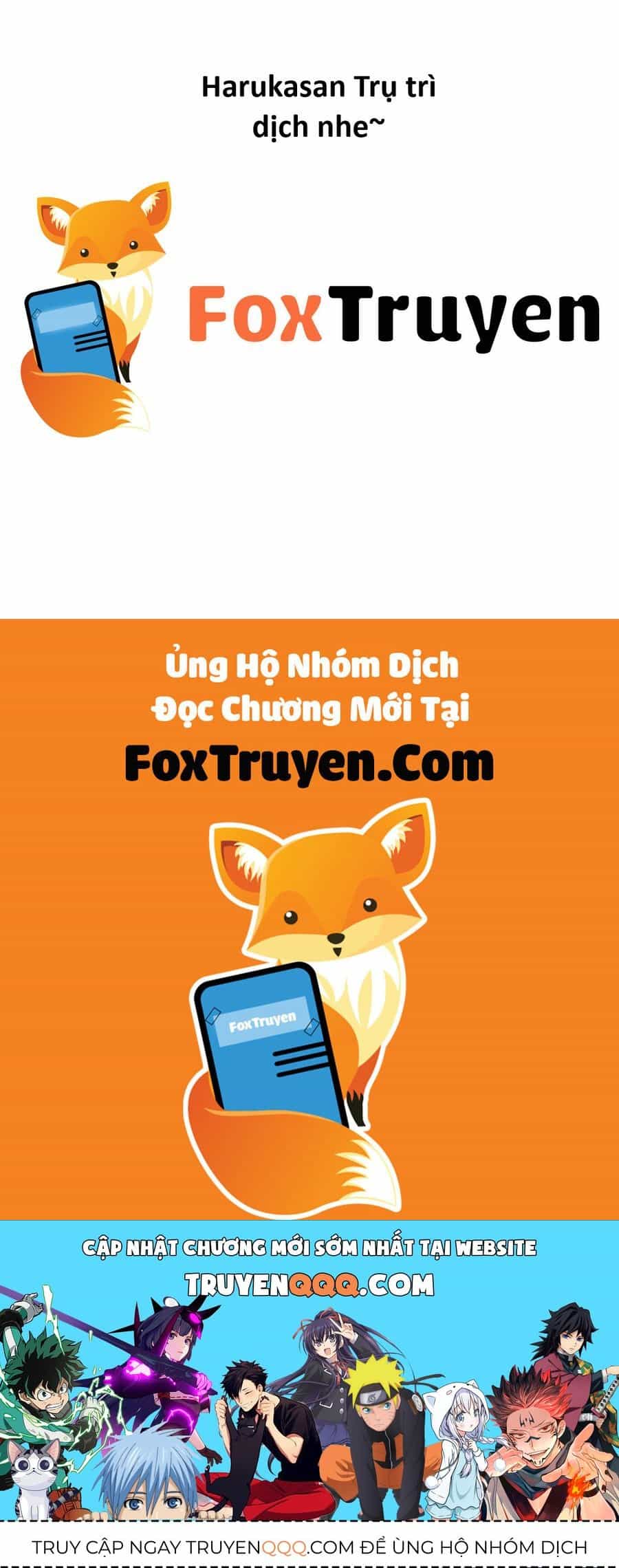Hổ Đến Chơi Nhà - Chương 175 - ảnh 17